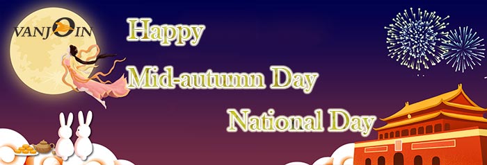 Happy Mid-autumn festival and National day